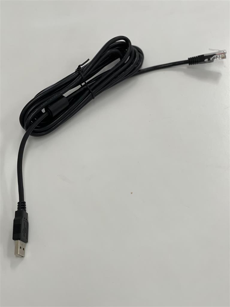 CSSC8223 Bump Bar Cable.png